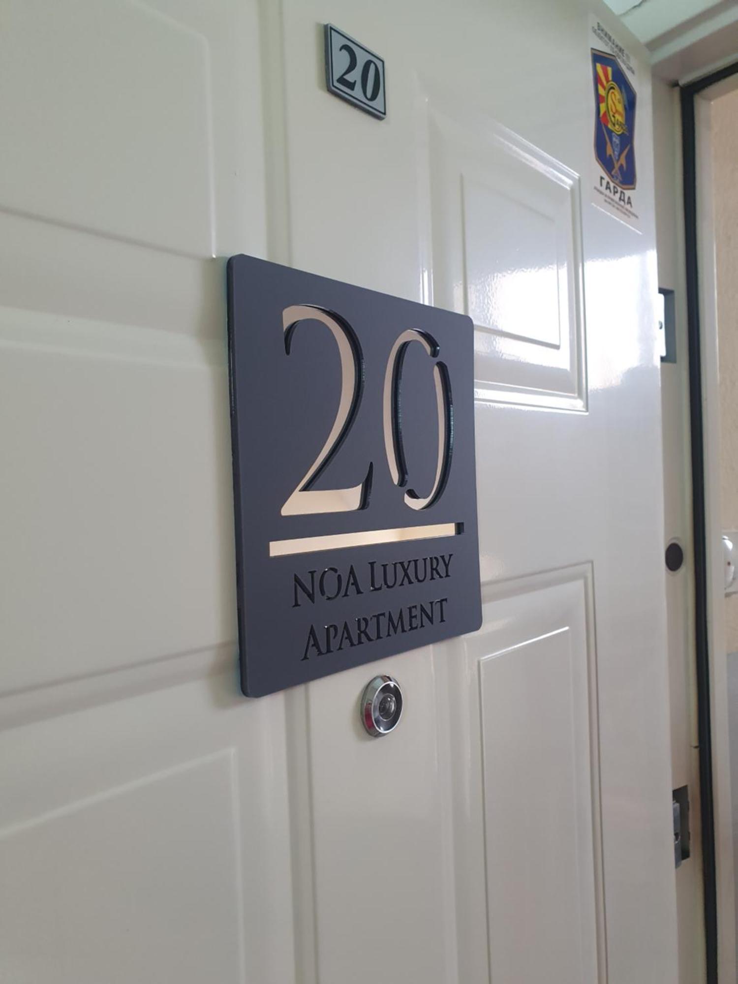 Noa Luxury Apartment Μπίτολα Εξωτερικό φωτογραφία
