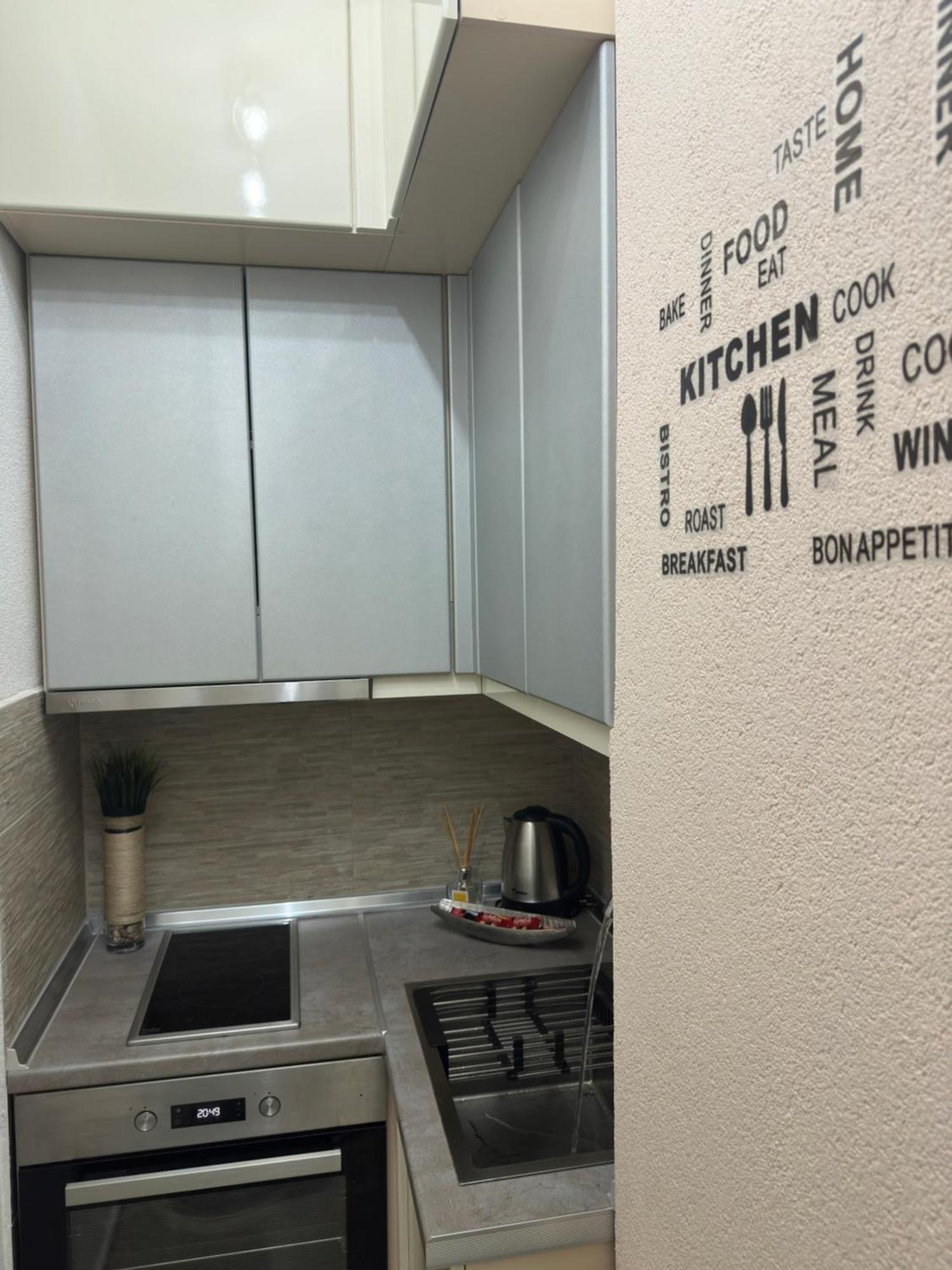 Noa Luxury Apartment Μπίτολα Εξωτερικό φωτογραφία